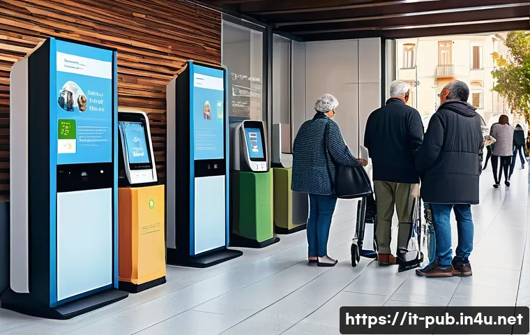 공공정책 실무 사례 - A modern Italian municipal digital services center showing diverse citizens, including elderly peopl...
